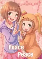 Peace Peace / Ram