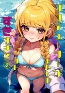 プロデューサーがあたしのコトすきすぎる 2 / 佐々木篠 / しにま