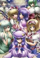 作家們所愛的幻想鄉～Spinning stories of fantasia.～上/黑手黨/貓族