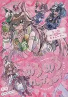 山藥泥紙杯蛋糕/蜘蛛
