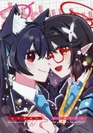 chu chu chu / こくもす