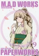 PAPERWORKS 9 / Tamura