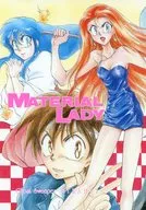 MATERIAL LADY / YUMI KITAMURA