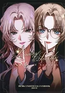 Ladies of Secrets / Hisaka Huna