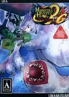 MONSTER HUNTER 2UG / amaxa