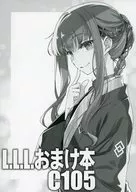 L. L. Obomoto C. 105 / Akira ishida