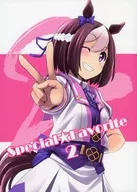 Special ☆ Favorite 2 / Tonpu
