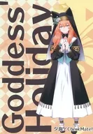 Goddess’ Holiday / 夕海