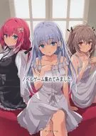 ノベルゲーム集めてみました。 / らすが怜