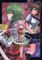 liberation －alone－ / Y2