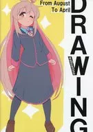 DRAWING！！！ / wallサンチーム