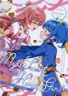 マイスイートヒーローガール / 和泉キリフ