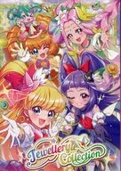 Jewelleryle Collection (ジュエリーレ Collection) / Mura Furi / Pom