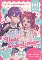 Date Coordinate / 幸奈よつば