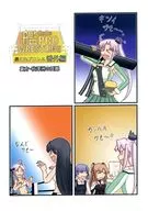 艦これプロレス番外編 裏方・秋津洲の受難 / ヒバリ