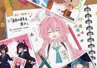 【冊子単品】金色の未来を、君に / ideolo
