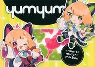 yumyum / by4co