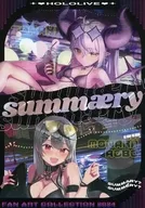 summary / 奎 / モナカロボ