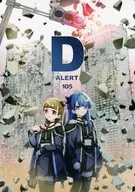 アンペア・アイマイイメージ合同 D ALERT105 / 環月紙袋 / 白根なにも