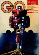 機動戦士Gundam GQuuuuuuX軍事読本 Vol．001 / ワダツミ / ★ Yuuki