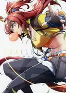 TRAILBLAZWR－切り開く者－ / LUNA