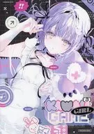 KAWAII GIRL GAME【3】 / sia
