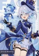 FAVO！ WORKS 13 / 6U☆