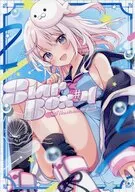 STARBOX 4 / 胡麻乃りお
