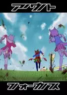 アウトフォーカス / 猿渡ごしき
