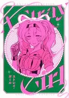 ストレイガール / JOY