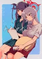 ナイトダイビング / 訊