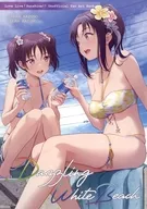 Dazzling White Beach / 沙マコ