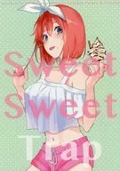 Sweet Sweet Trap / やまだ