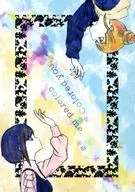 Xolored you colored me． / 風遊