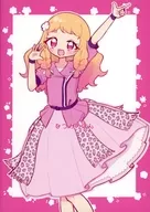 なつみのほん