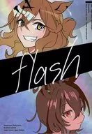 flash / 楸 / んふ