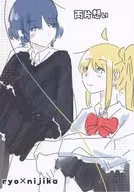 両片想い / ゆ魚 / RAVEN