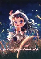 Precious Memories / 蒼也