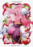 Strawberry / あずまあや