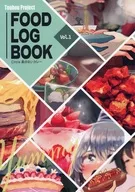 TOUHOU PROJECT FOOD LOG BOOKS VOL．1 / けたいのこころ
