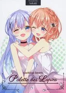 Palette des Lapines / サカキ