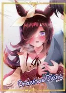 Precious Diary / ユキオミ