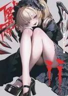 ii / VXDRQ / 朱崎紫童