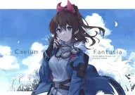 Caelum Fantasia / ブルーチーズ