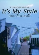 It’s My Style / IZUMI / おーえす