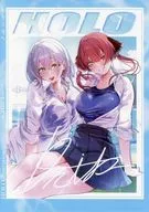 ホロillustration / 毬栗とげお