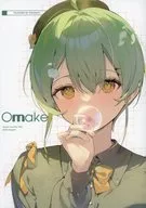 Omake / はな森
