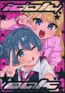 idoly Gals / えびちり