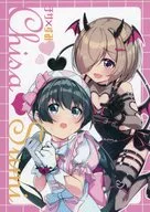 チサ×すみ Chisa Sumi / Uut．