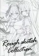 【冊子単品】Rough sketch Collection 2